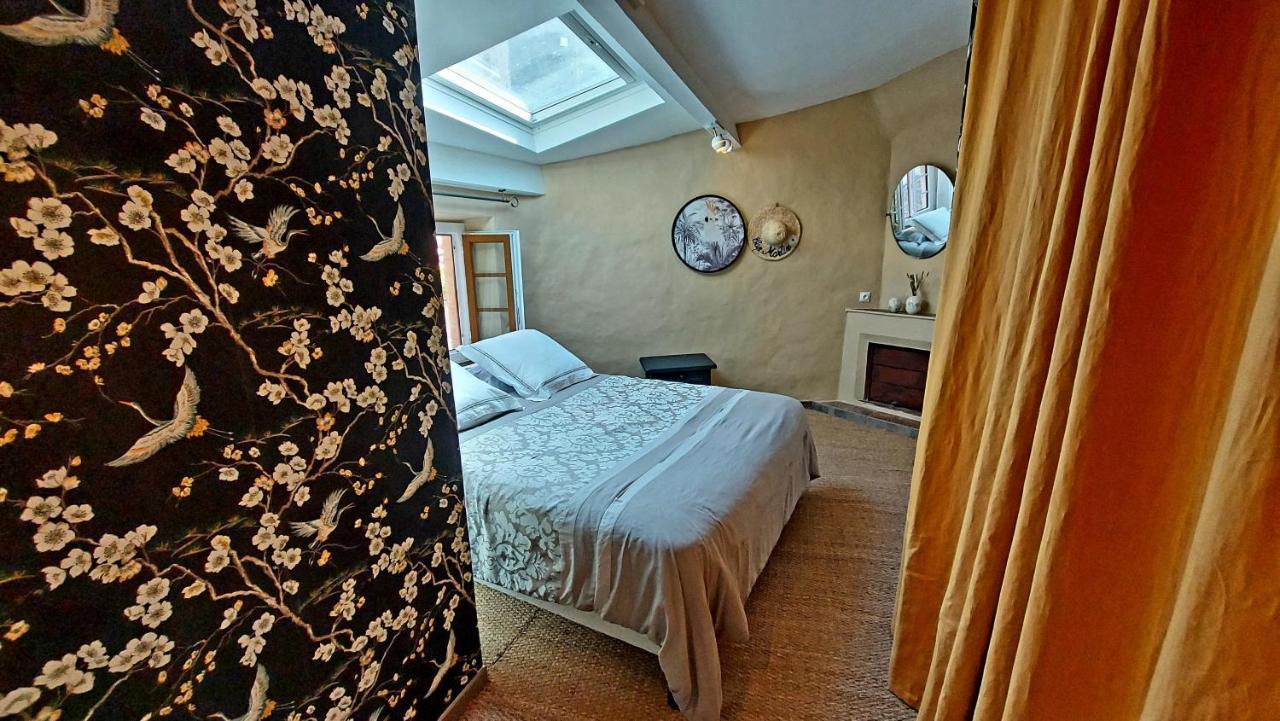 Couette-café La Bombonière&spa